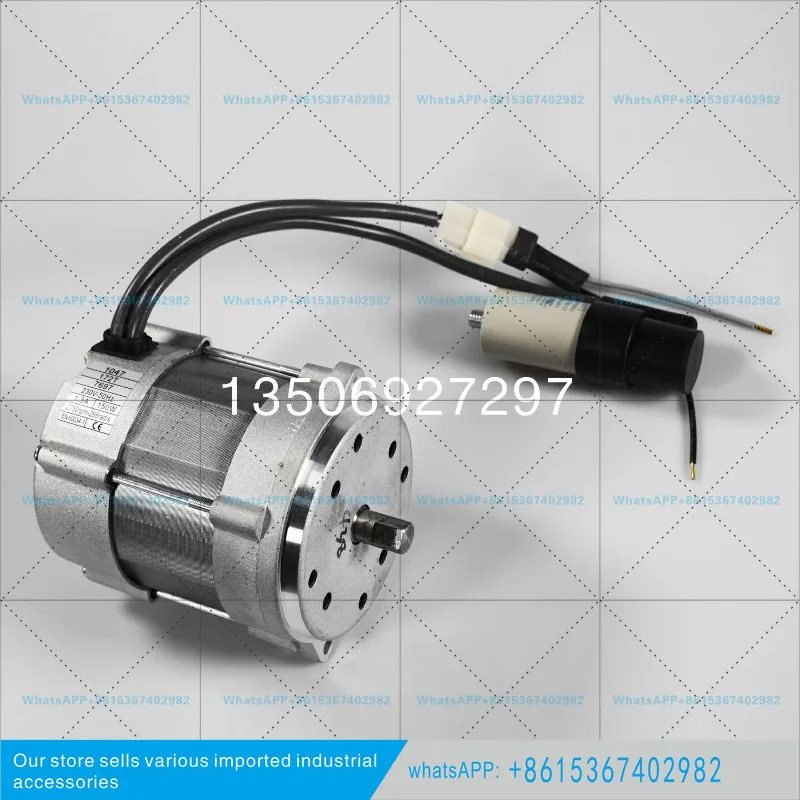 172T 150W R.B.L RHE 버너 FS20 모터 FS5 FS10 도슨 GS20