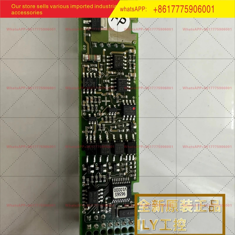 71418669 파워 모듈 신품 E H 유량계 베이스플레이트 50096833