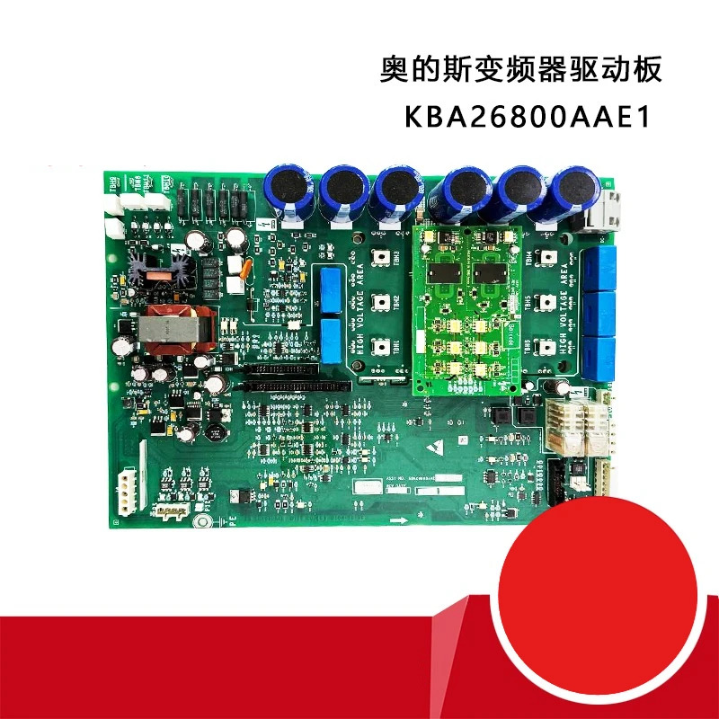 오티스 OVF404R 인버터 드라이브 보드 KBA26800AAE1 원본 ABA26800AMC1 부품