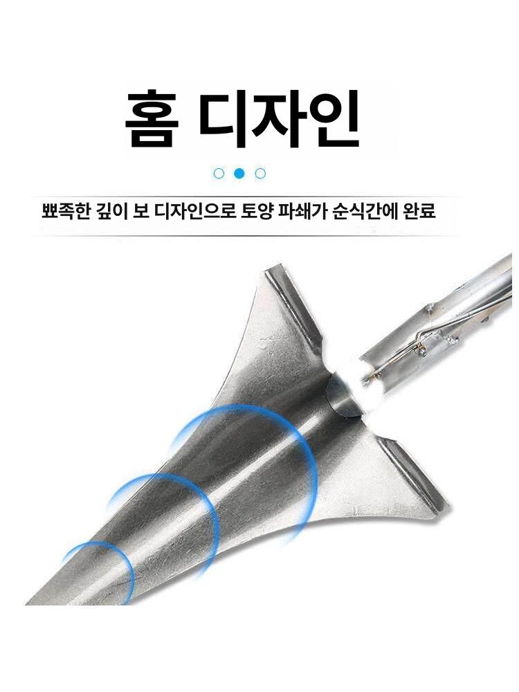 비료주는기계 살포기 주입기 작물 뿌리 영양 공급용 플라스틱통 금속 지면 삽입식 수동 비료 백팩 단품 - 상세 이미지 5