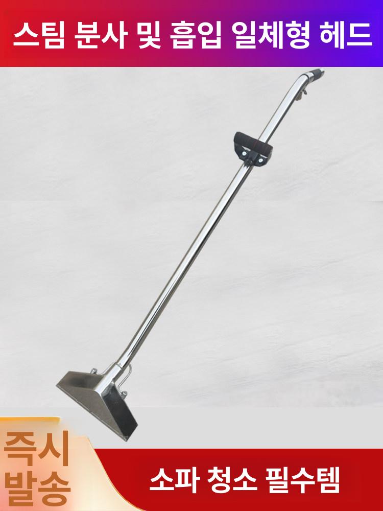 맨홀 청소 집게 장대 낙엽 배수로 슬러지 스레드 철제 꽁초 쓰레기 준설 이미지 6