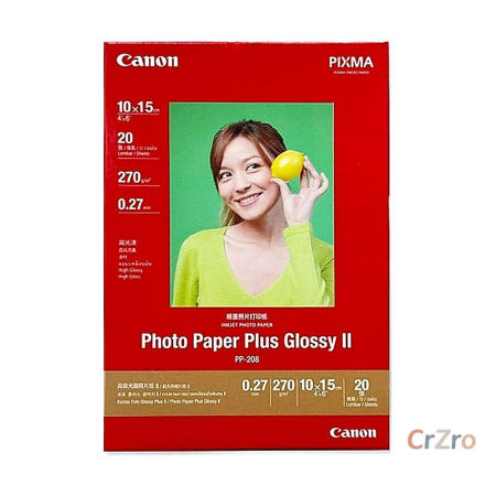 캐논 포토용지 4 6 고광택 인화지 270g PP 208 20매 사진 출력 1개입