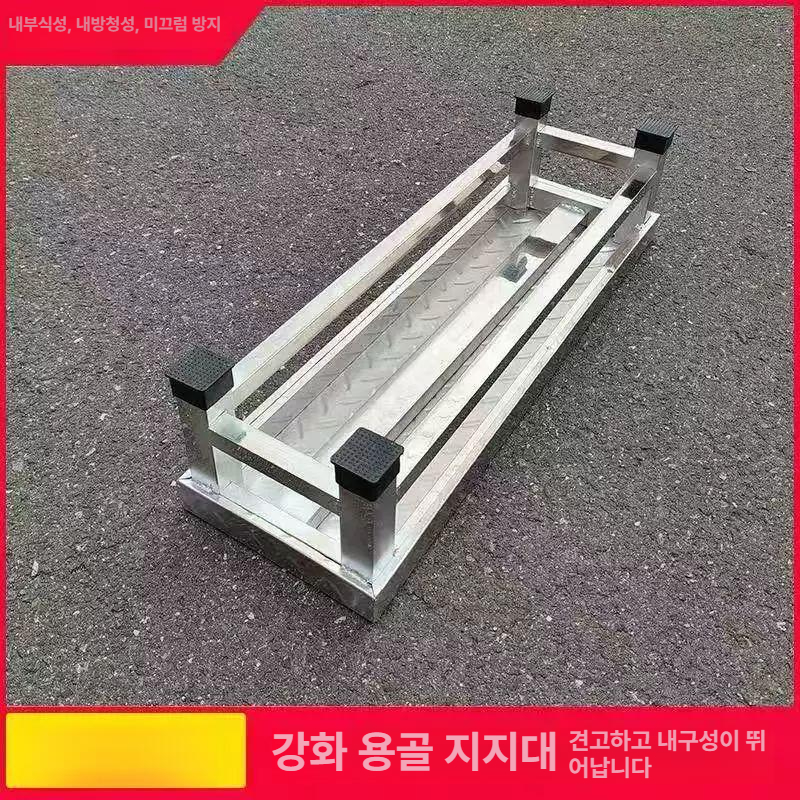 스테인레스 계단 1단 창고 디딤대 작업발판 스텐 보조 미끄럼방지판 스텐발판 스테인리스 - 상세 이미지 5