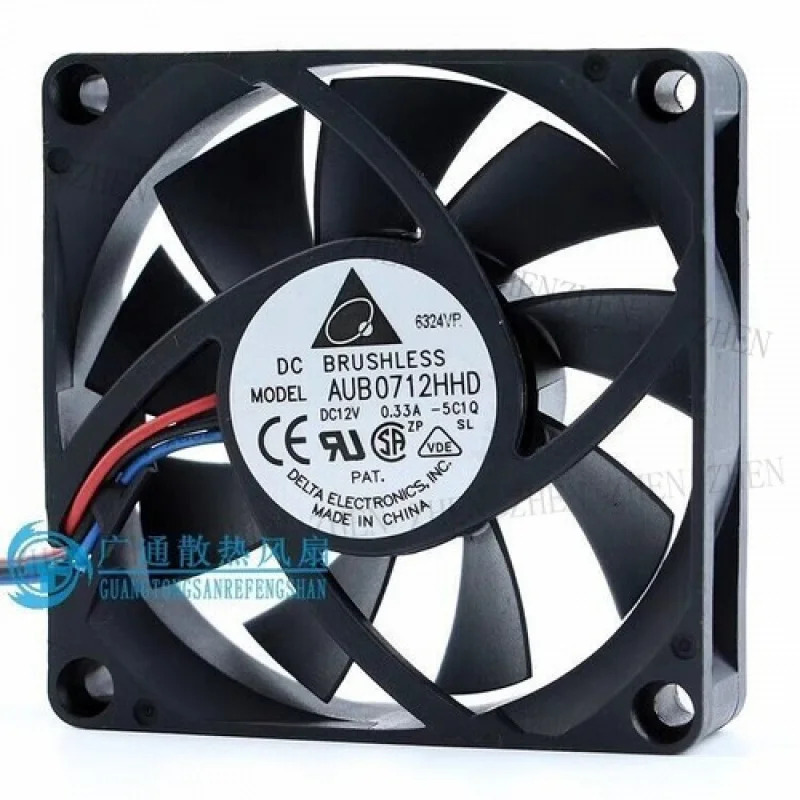 Y FOR AUB0712HHD 7020 DC12V 0.33A 70x70x20MM 3선 냉각팬