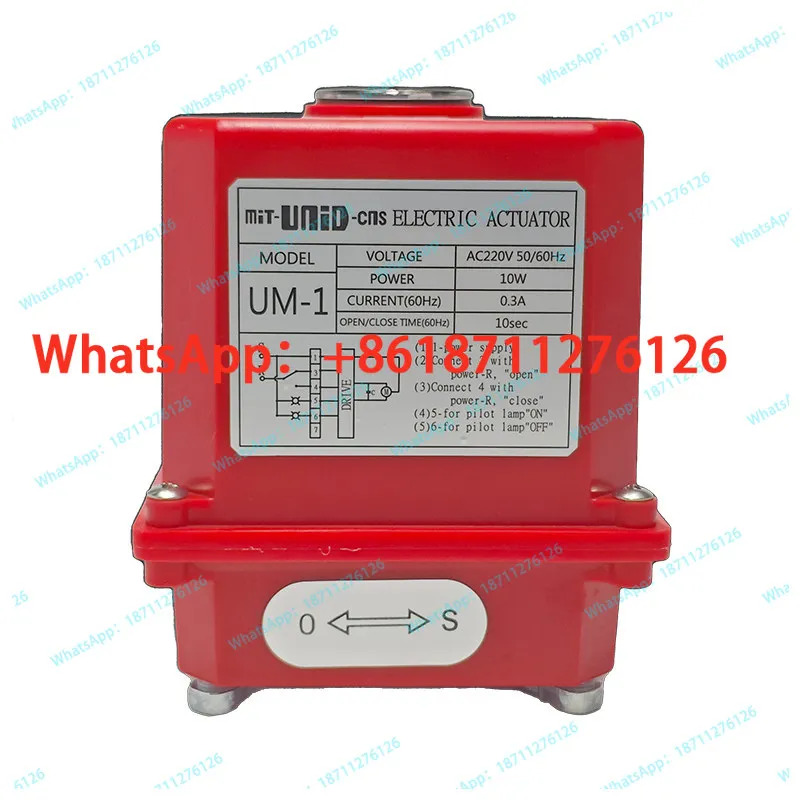 UM-1 전동 액추에이터 밸브 헤드 mit-unid-cns 대만 딩지 오리지널 볼 버터플라이