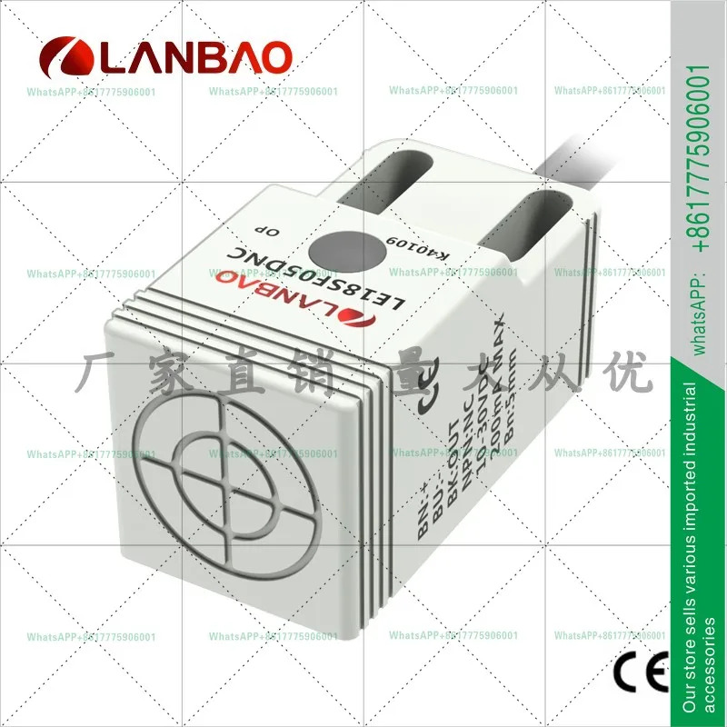 Lanbao LE18SN08DNO 사각 유도 센서 8mm 삼선 비매립형 NPN 상시 개방형 스위치
