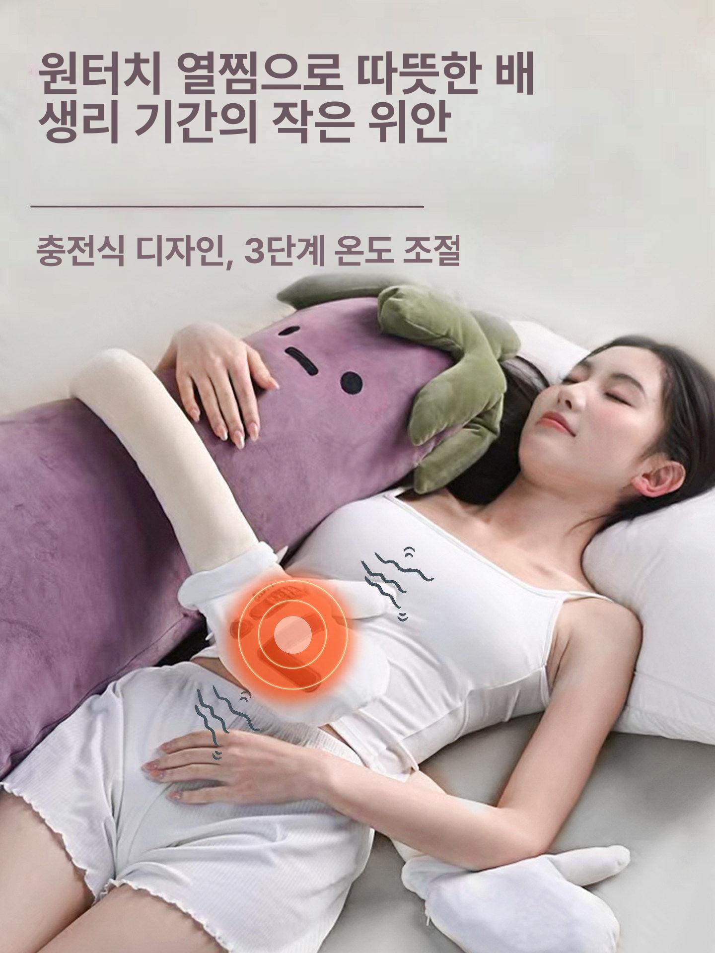 토닥토닥 가지 인형 복부 수면 베개 쿠션 기능 유도 대형 온찜질 손 - 상세 이미지 3