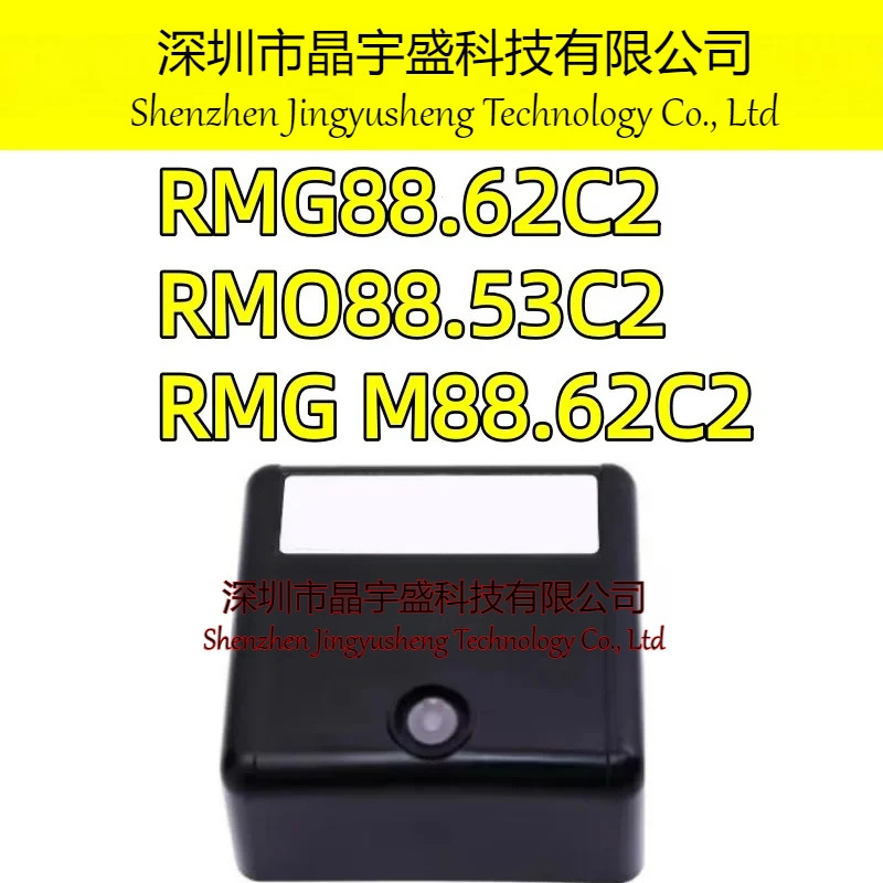 오리지널 RMG88.62C2 RMO88.53C2 RMG M88.62C2