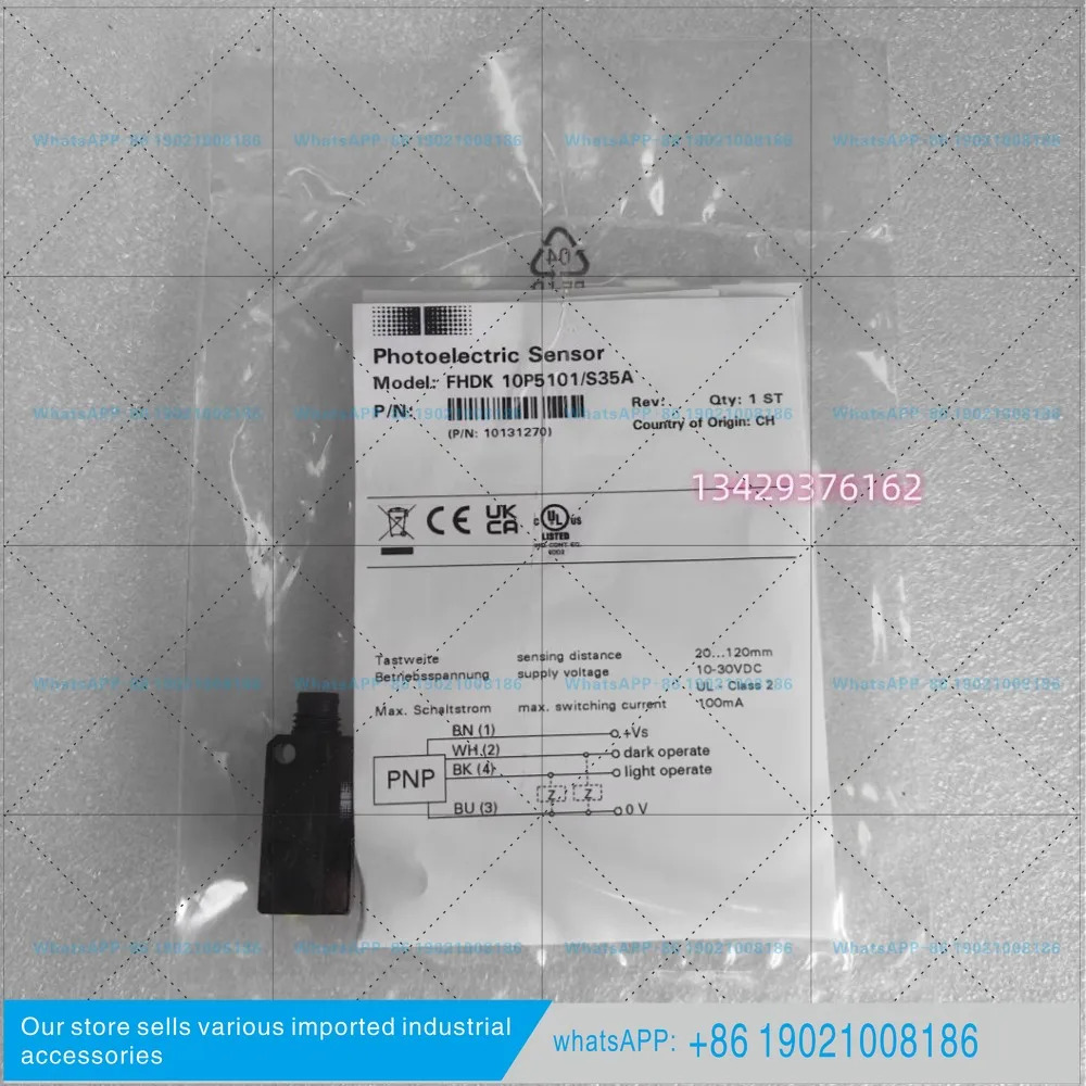 FHDK 10P5101/S35A 10131270 확산 반사 광전센서