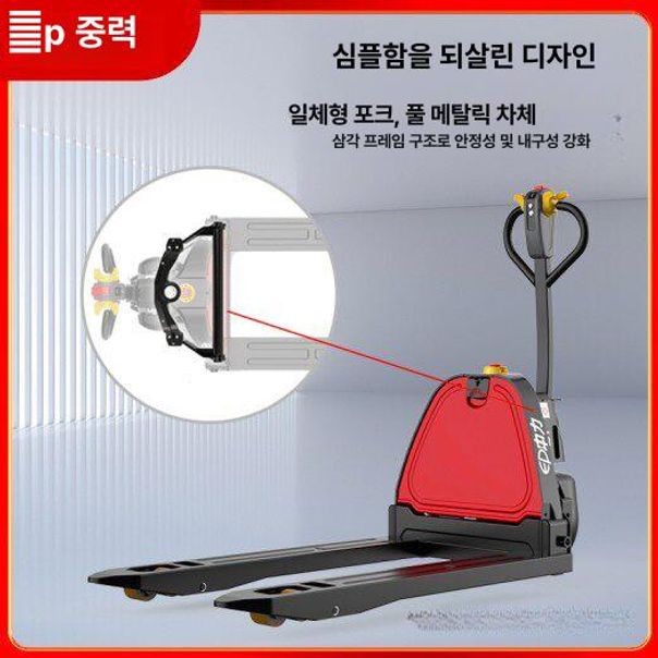 전동 핸드 파레트 f4-201 트럭 핸드파레트트럭 손수레 전동자키 - 상세 이미지 2