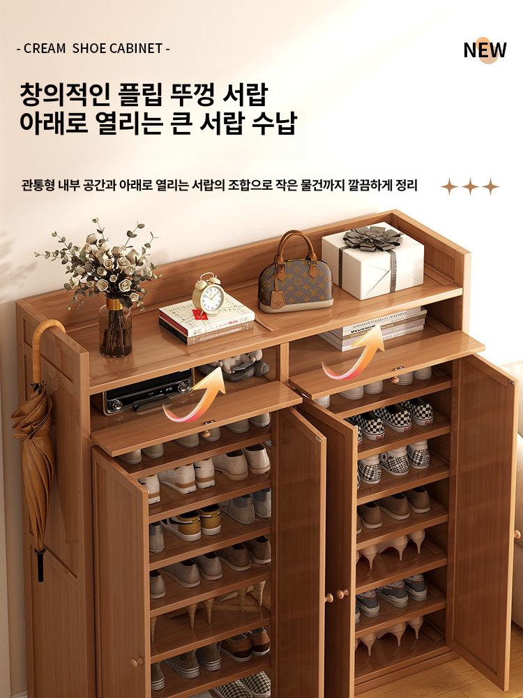 실외 신발장 고시원 기숙사 나무 캐비닛 입구 학원 8층 복도 - 상세 이미지 5