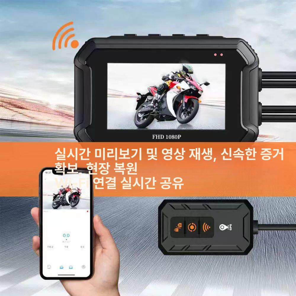자전거 후방 카메라 블랙박스 오토바이 방수 라이딩 후방카메라 방향지시등 후미등 소형캠 - 상세 이미지 4