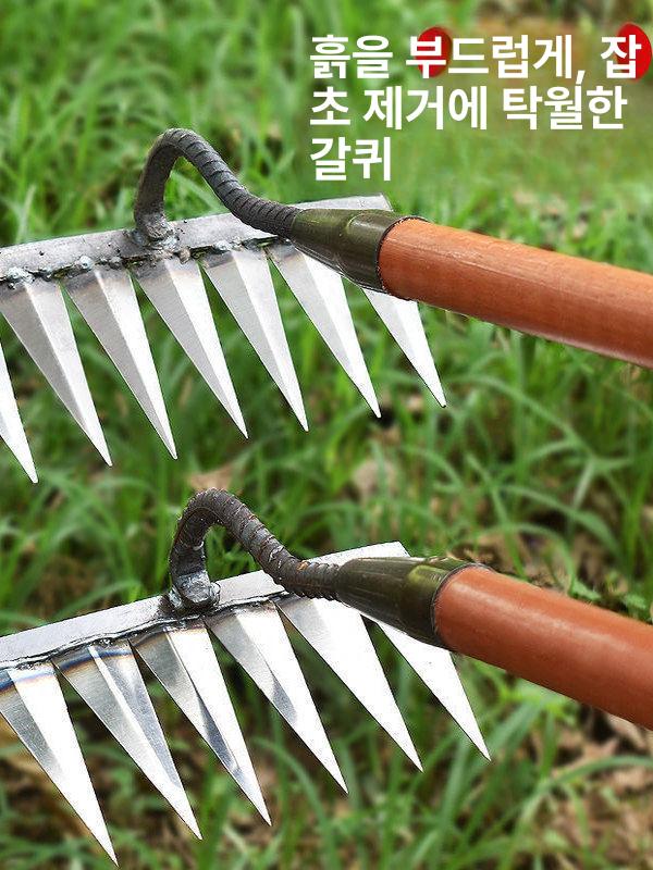 쇠스랑 제초쇠스랑 괭이 강철날 원목자루 날카로운 뾰족한 이빨 다용도 잡초제거 밭갈이 철제 손잡이 짧은 4날 괭이 - 상세 이미지 2