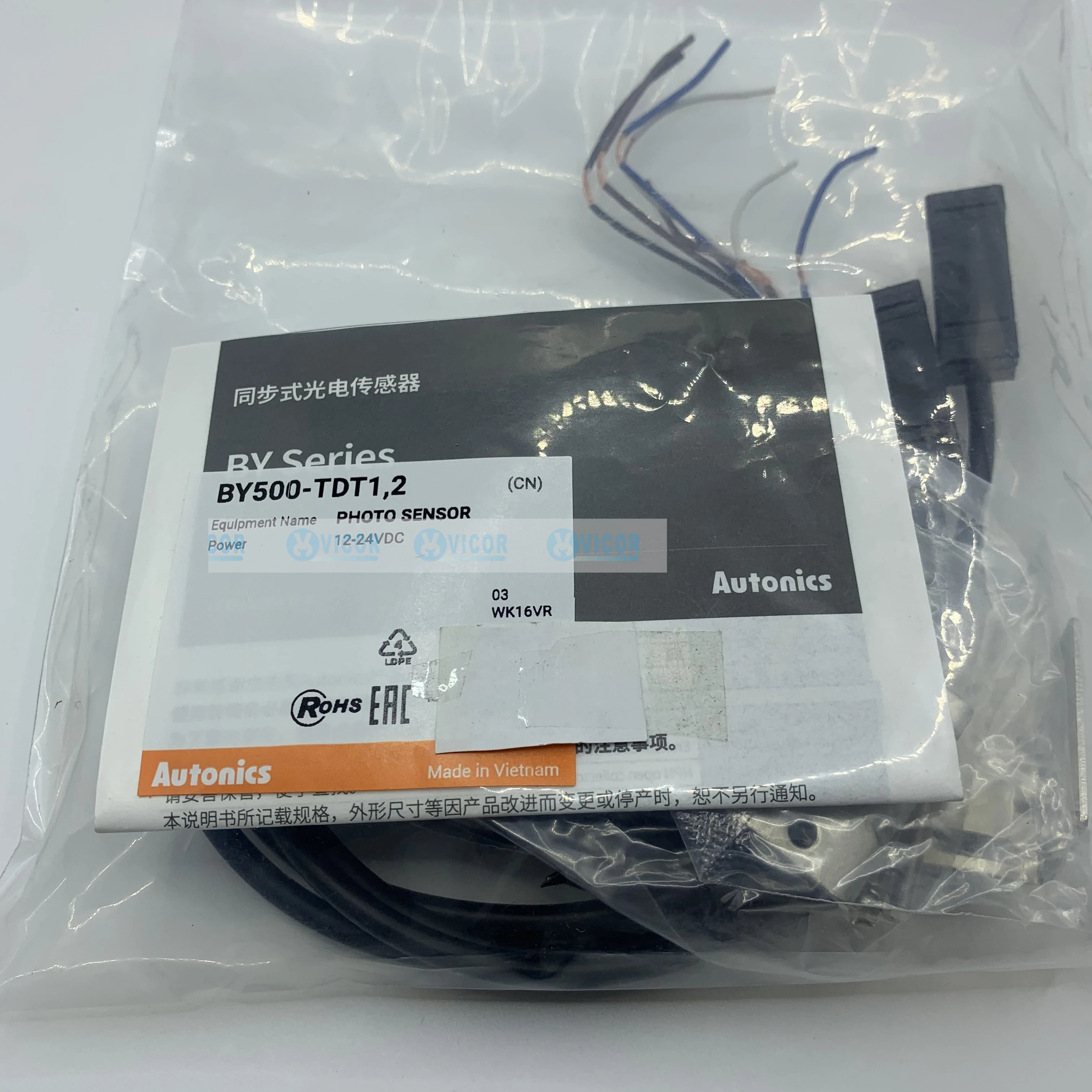 BY500-TDT12 BYS500-TDT12 BEN500-DFR BEN300-DFR BEN300-DDT BEN500-DDT BM200-DDT 오토닉스 광전스위치
