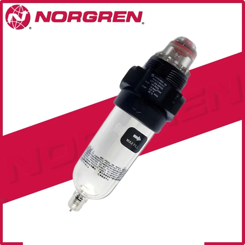 IMI Norgren 오일 미스터 L07-100-MPQG L07-200-MPQG 필터