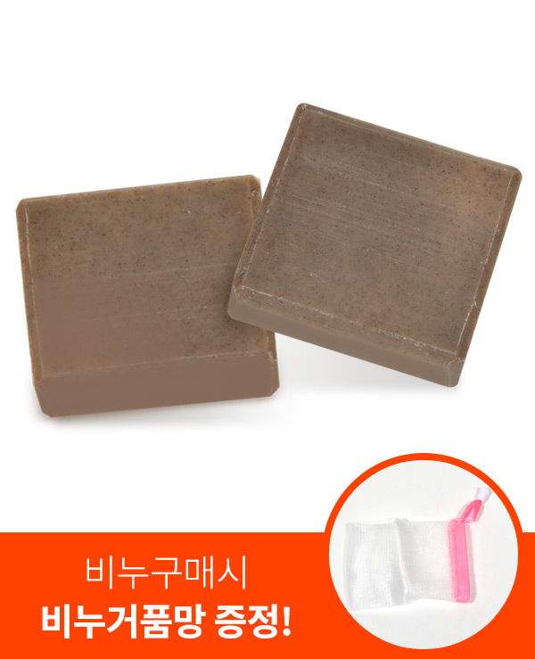 프린토리 자연 성분 함유 핸드 메이드 어성초 숙성 비누 SW2202-0260 - 상품 이미지
