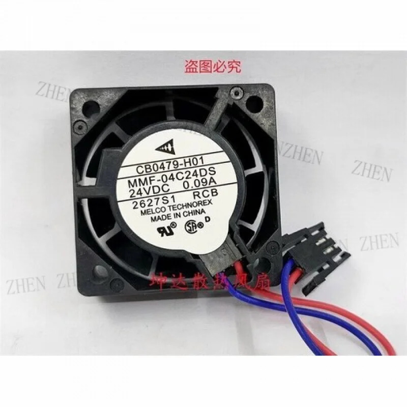 Y MMF-04C24DS-RCB 4015 DC24V 0.09A 4CM 2핀 냉각팬