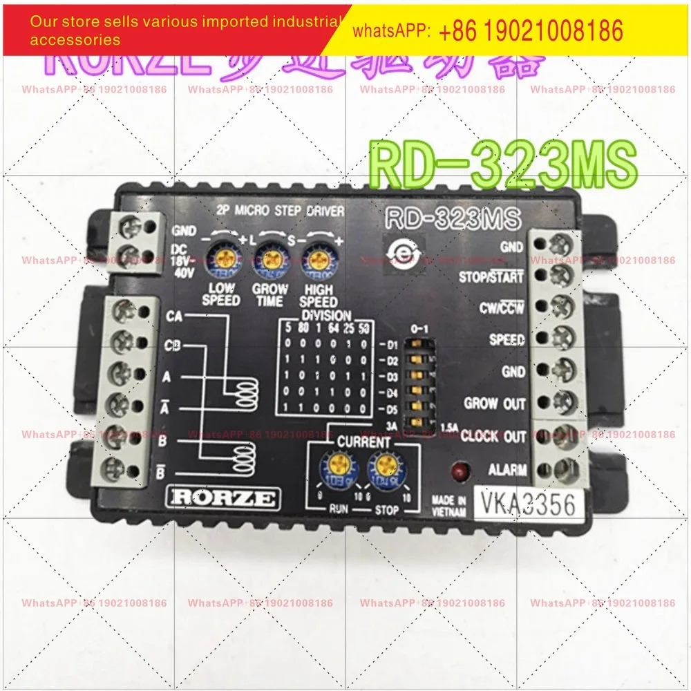 RORZE 스테퍼 모터 드라이버 RD-32S