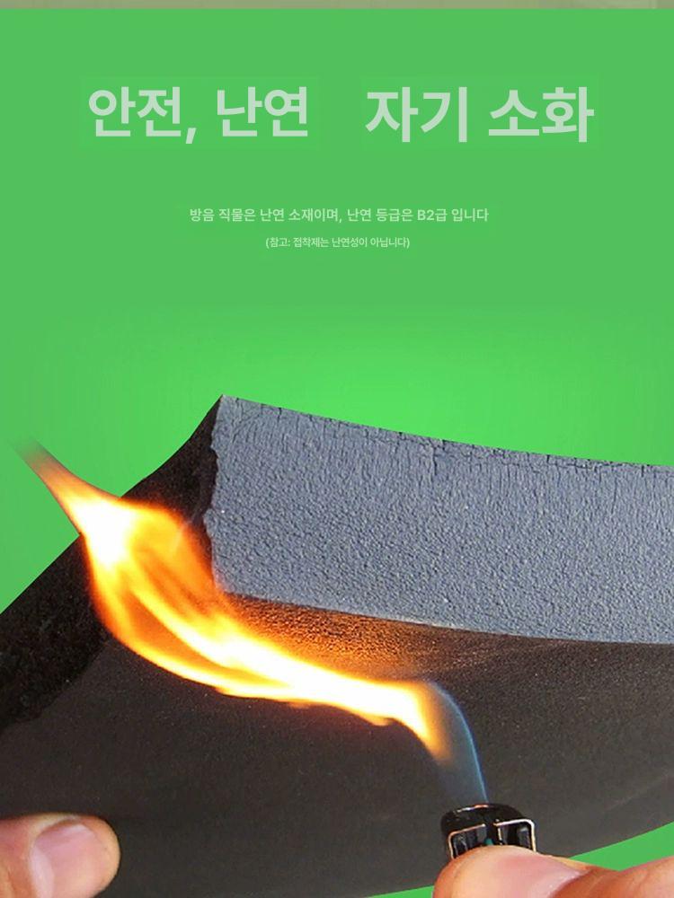 보온재 발포 단열재 방지 동파 커버 배관 동관 절연 단가 보온 부착 - 상세 이미지 5