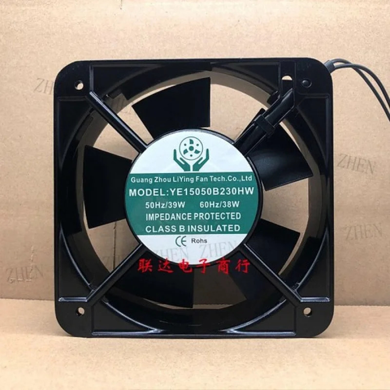Y YE15050B230HW15cm 220V 38W 냉각팬