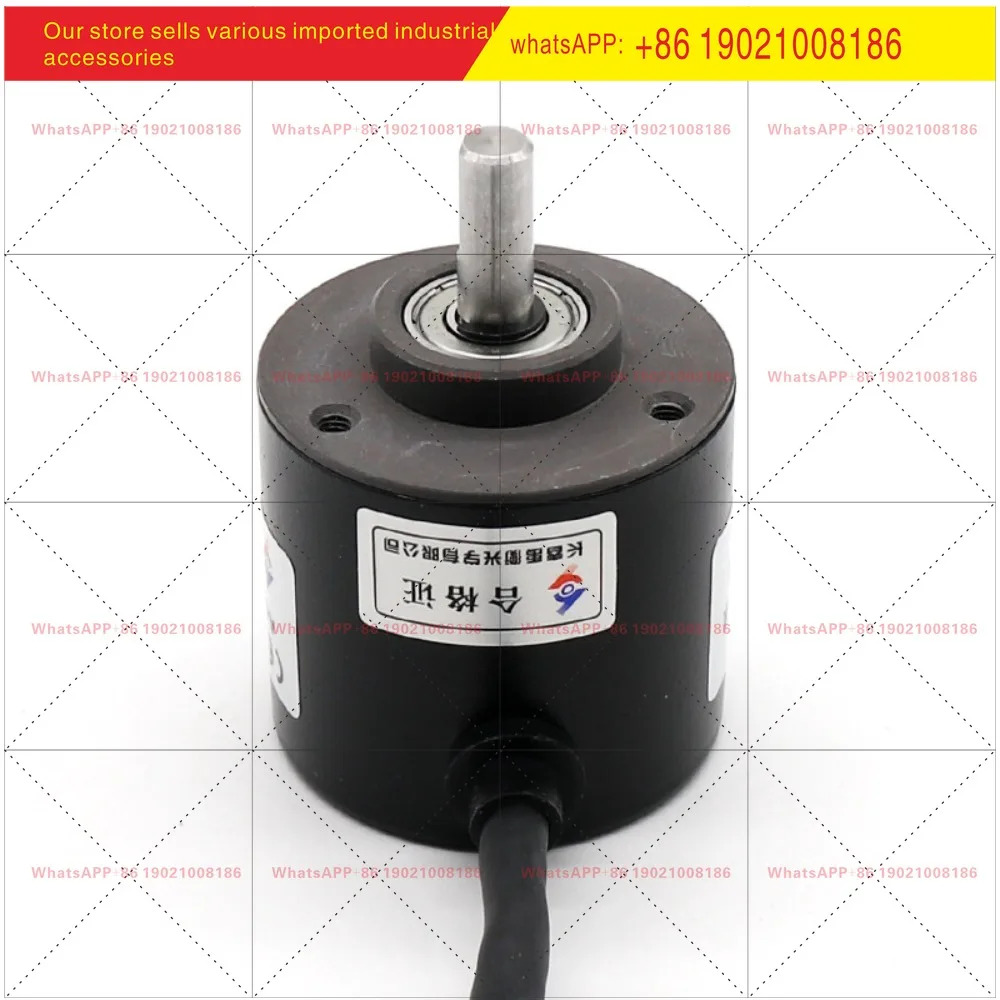 A-CHA-1-200BM-G05L-4m 오리지널 회전 격광전 인코더