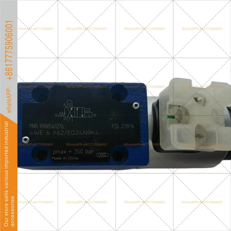 4WE6Y62/EG24N9K4 솔레노이드 방향 제어 밸브 R900561276
