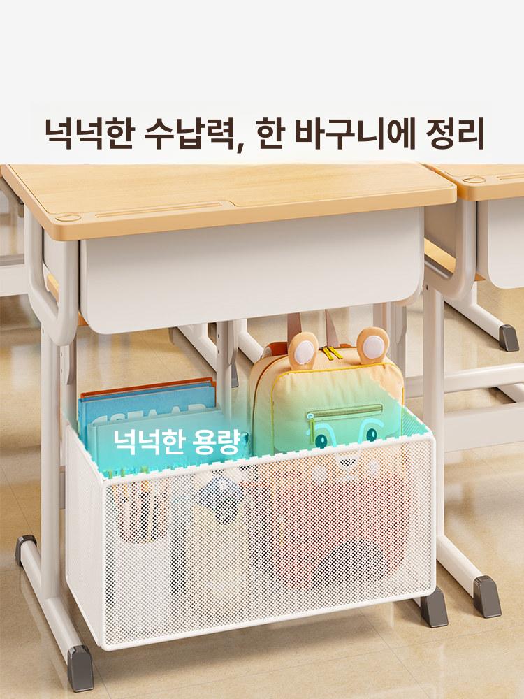 책상 침대 수납 바스켓 걸이식 철제 바구니 화이트중형 - 상세 이미지 3