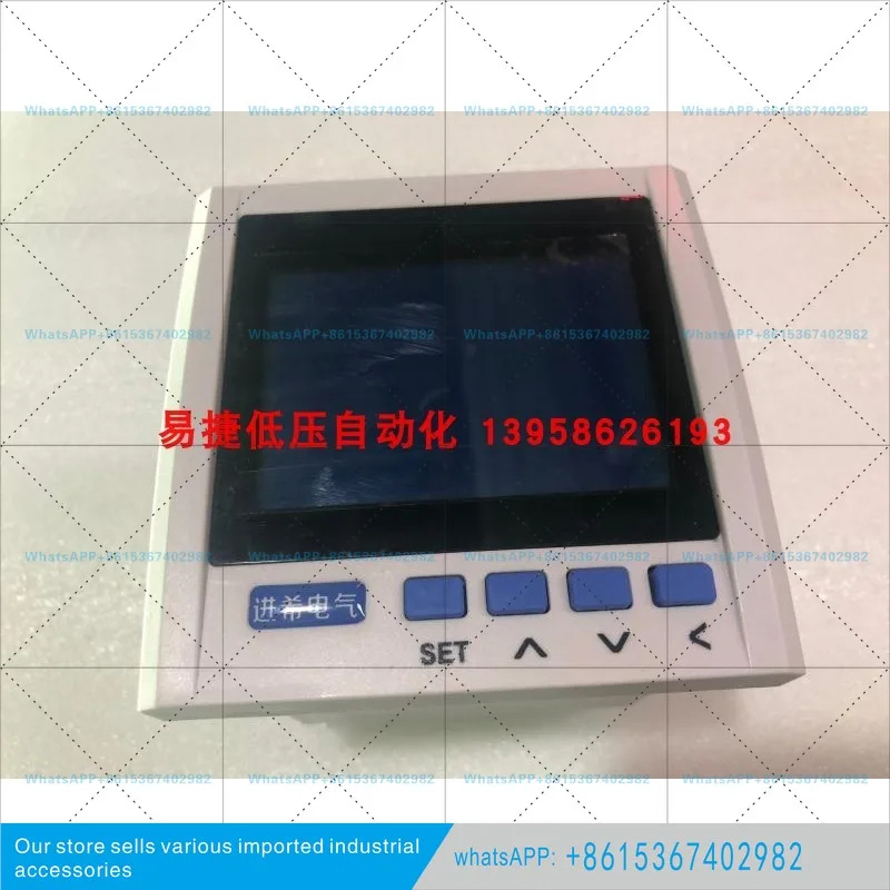 RS485 통신 기능 3상 전력계 JX194E-9SY LCD 디스플레이