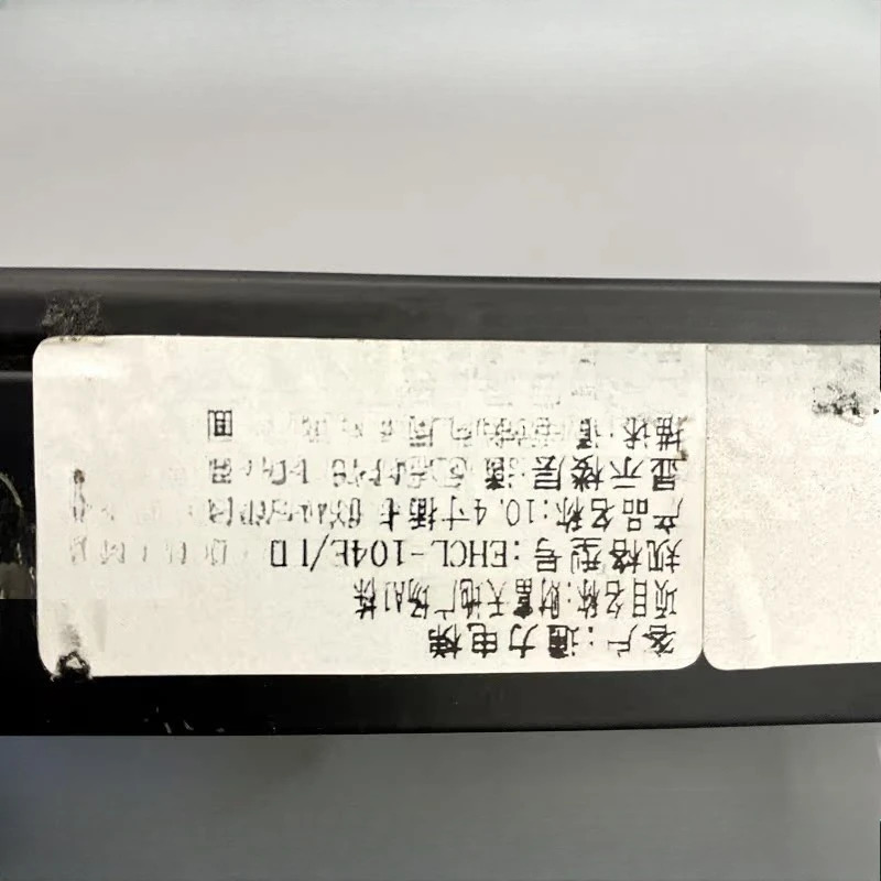 부품은 KONE 엘리베이터 멀티미디어 컬러 LCD 화면 EHCL-104E-V 10.4인치 플매트 카펫 러그비디오 기기