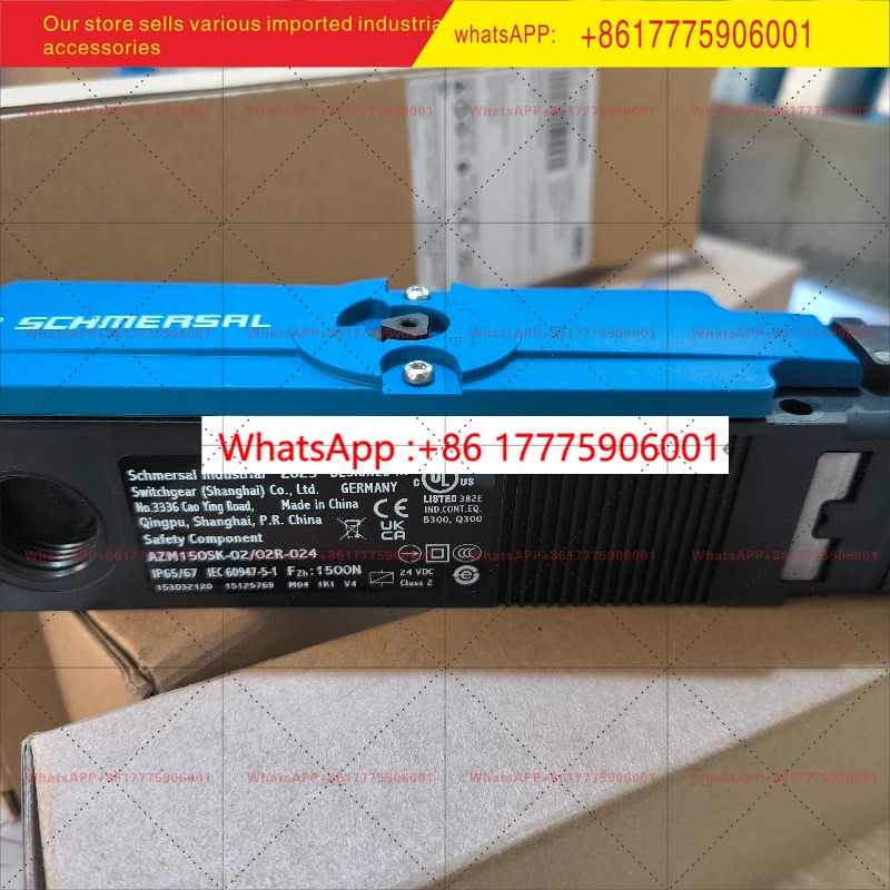 AZM150SK-02/02R-024 Schmersay 인터록 스위치 신품