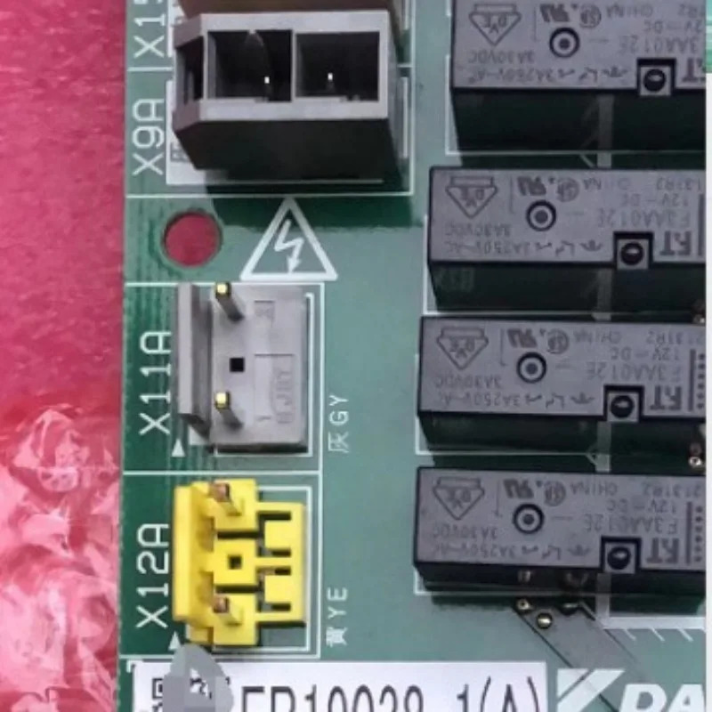 다이킨 컴퓨터 보드 EB19038-1 메컨트롤 RUXYQ12BA 부품 No EB