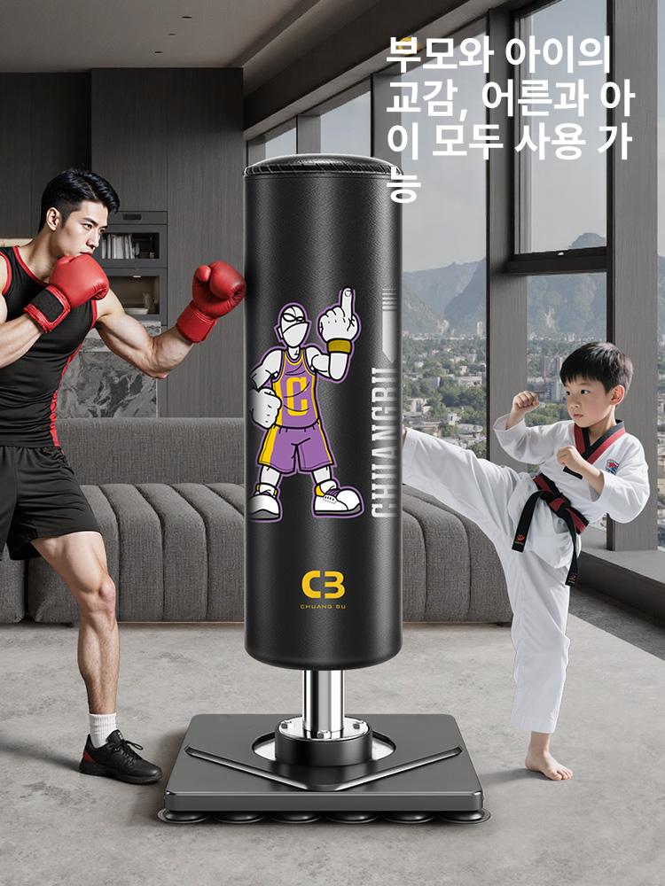 스노블룸 스탠딩 샌드백 권투 가정용 펀치백인용 복싱 글러브 훈련 문 샌드백복싱 - 상세 이미지 4