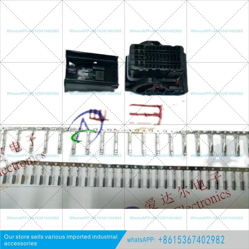 2137489-1 48P 완전 세트 액세서리 커넥터