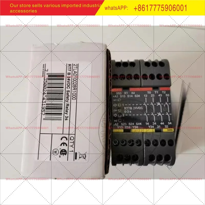 안전 릴레이 RT7A RT7B 2TLA010028R1000/R2000