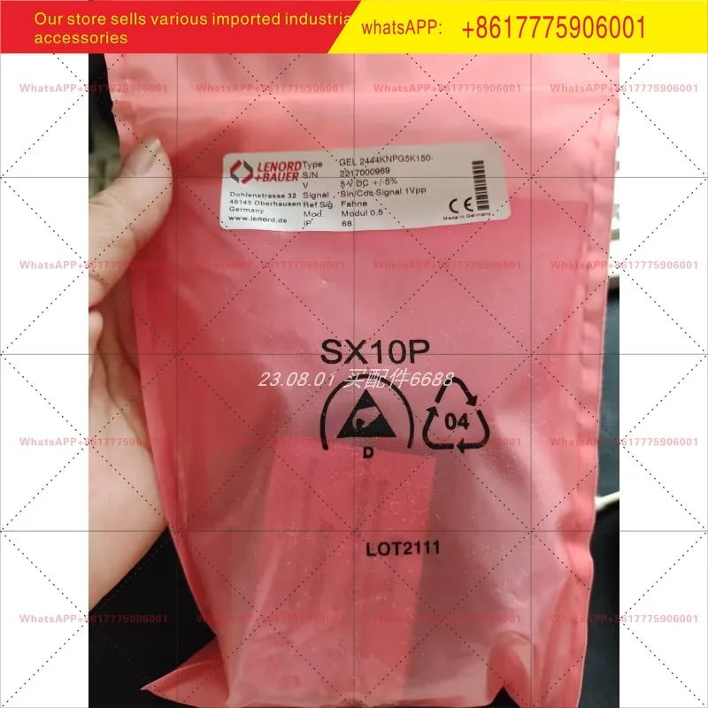 LENORD  BAUER GEL2444KZPG5K150 엔코더 GEL2444KZPG3K150