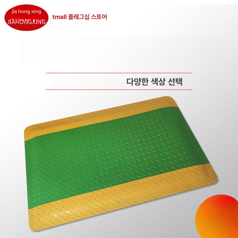 공장 매트 바닥재 미끄럼방지 현장 작업장 깔판 헤링본 현관 대형 창고 계단 패드 - 상세 이미지 5