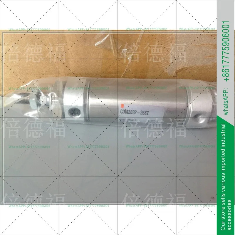 오리지널 실린더 CDM2B32-25SZ