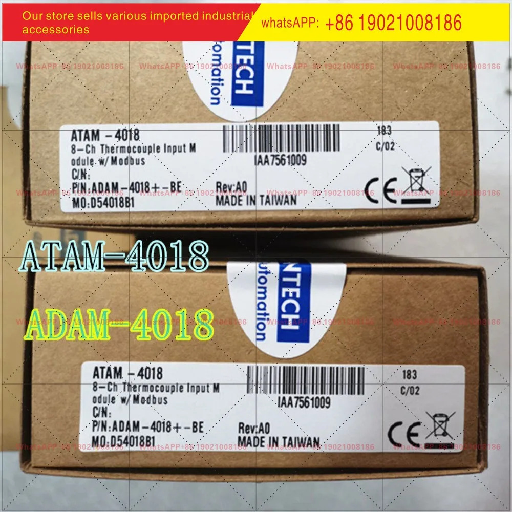 오리지널 어드밴텍 ADAM-4018 모듈 ADAM-4520  ATAM-4018