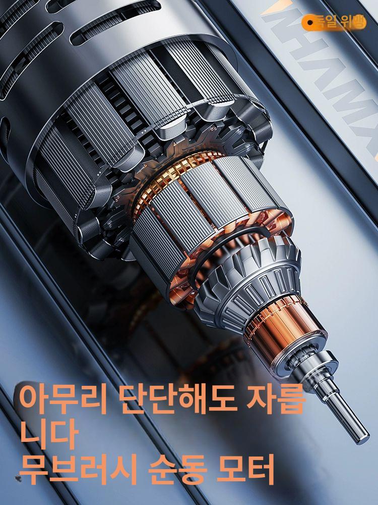 조경가위 원예용가위 가지치기 전정가위 전동 나무 새싹 고지 과수원 스테인레스 세트 배터리 이미지 6