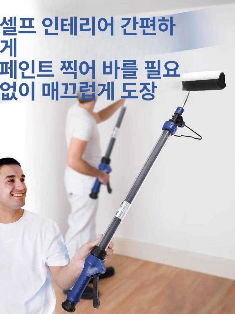 자동 페인트 롤러 브러시 방문 롤라 시공 롤링 벽지 도색 천장 벽 외벽 도료 롤러대 로라 이미지 6