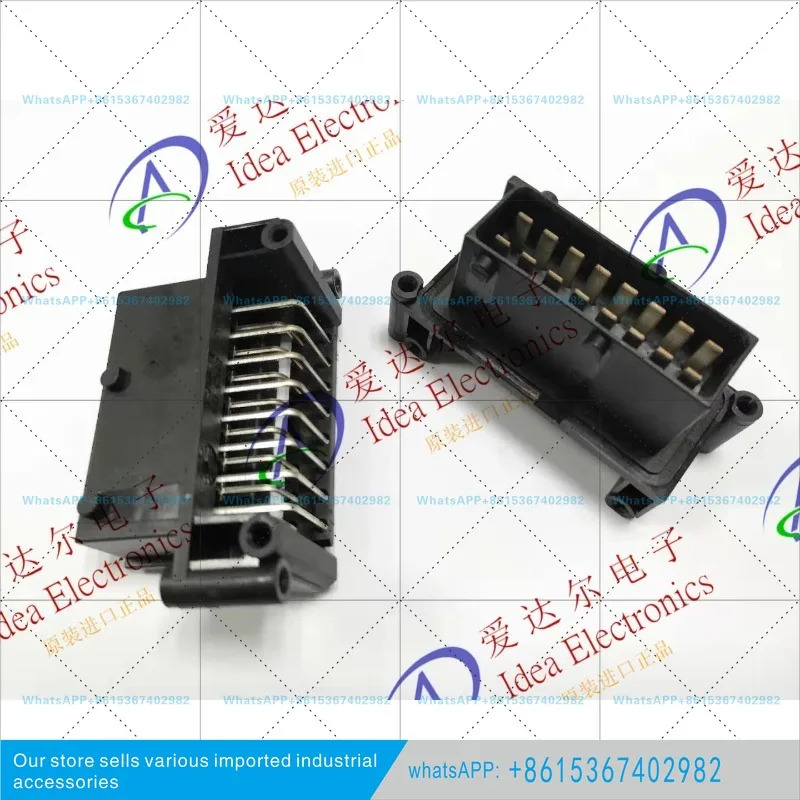 1-963215-1 16P 플매트 카펫 러그 보드 엔드 Tyco/TE/커넥터
