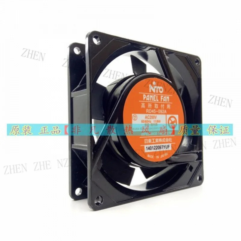 Y NTO 팬RD45-092A AC200V 11/9W 9225 9CM 금속 팬 냉각팬