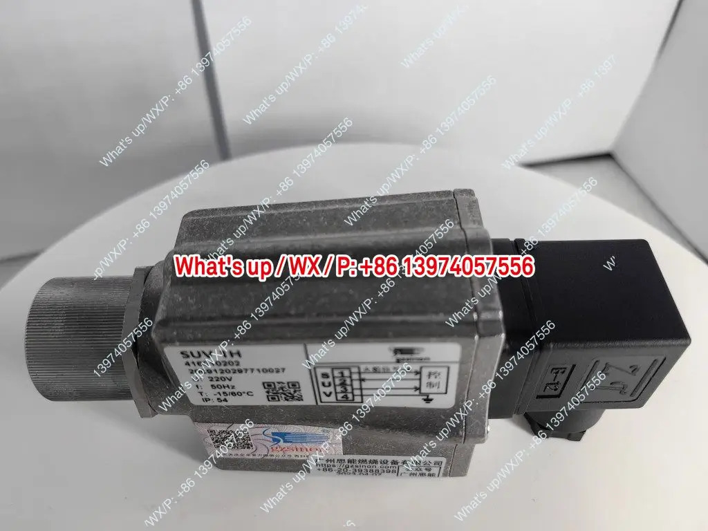 시넹 화염 감지기 SUV1H 가마 버너 프로브 SUV1L SUV1M 모니터