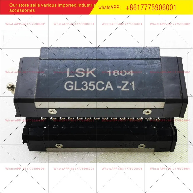 GL15 GL20 GL25 GL30 GL35 GL45 CA HA 슬라이더 레일