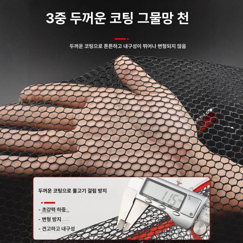 붕어뜰채 중층낚시망 갯바위낚시 경심망 민물고기뜰채 내림낚시뜰채 접이식뜰채 - 상세 이미지 2