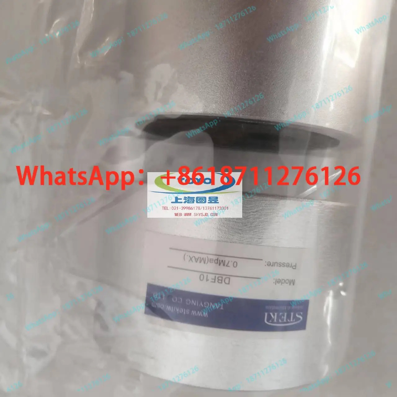 대만 탕잉 STEKI 에어압 브레이크 DBF-8 DBF-10 공장 직판