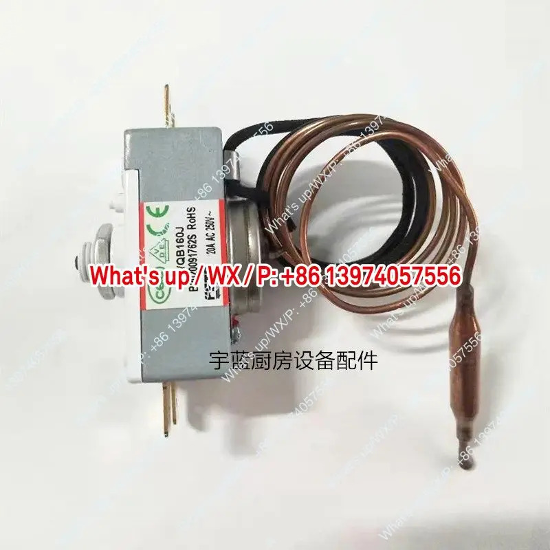 Jiebaoyu Fubao 물 보일러 160도 온도 제한기 오리지널 조절기 WQB160J
