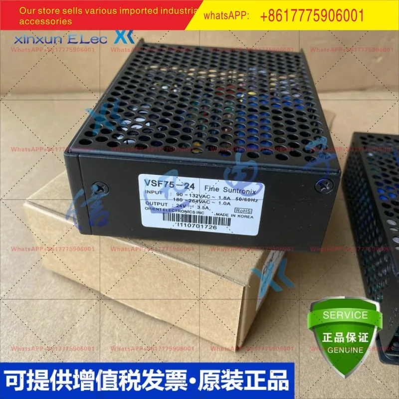 오리지널 VSF75-24 VSF100F-24 VSF150-24 VSF220-24 VSF 50-24 300-24