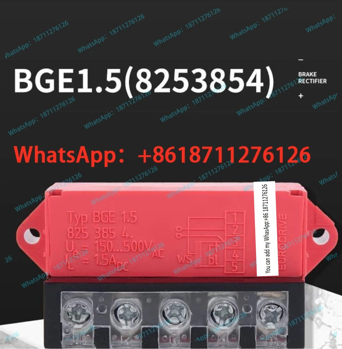 정류기 모듈 BGE1.5 8253854 /BG1.5 8253846 대량원본