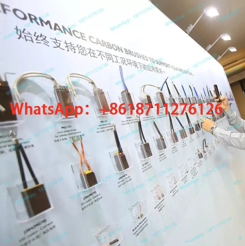 모건 카본 브러쉬 J201J206NCC634J04CH17D172D347NMG 모델 전체 25 x 32 60